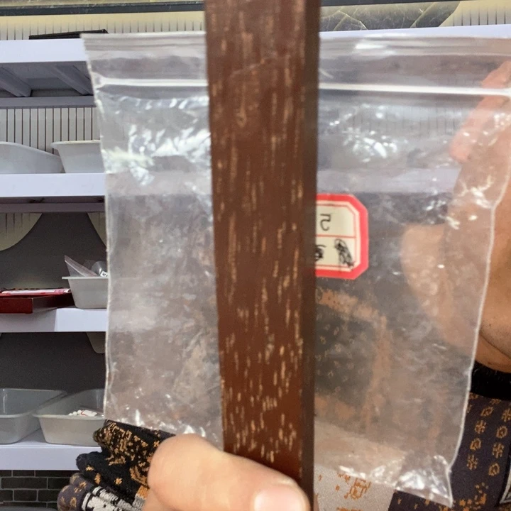 大果紫檀（缅甸花梨）537