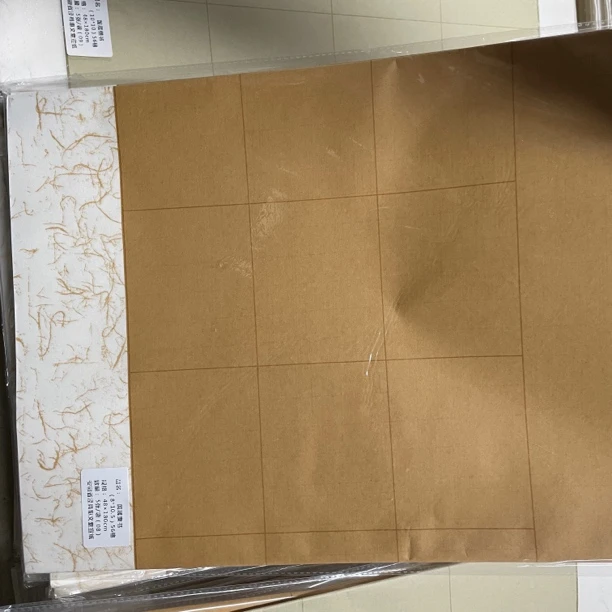 精制纯手工篆隶格 56格六尺对开国展蜡染发2包