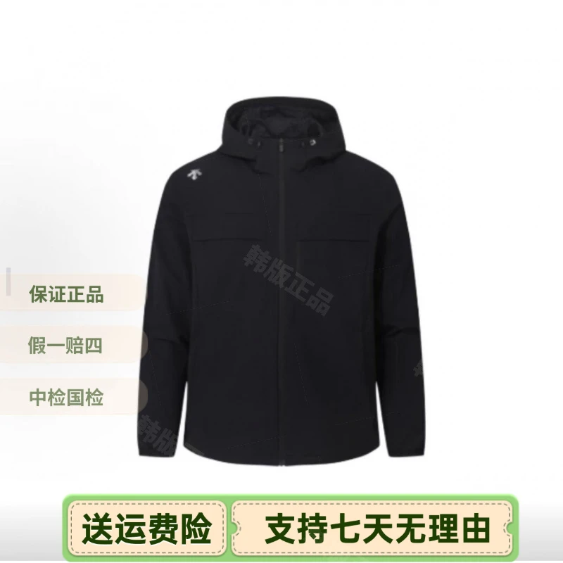 DESCENTE/迪桑特运动休闲男女宽松百搭户外都市冲锋衣韩版TWT81