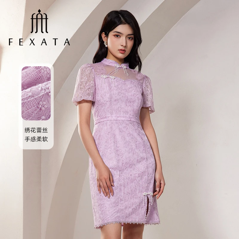 FEXATA斐格思2025夏季新品高级气质改良新中式旗袍国风蕾丝连衣裙