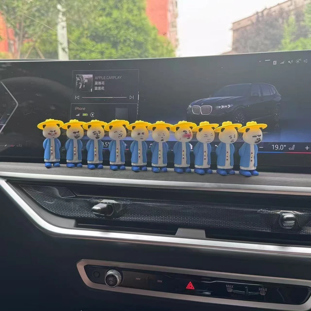 车载沙雕动画虾仁手办虾仁动漫虾仁摆件送闺蜜朋友汽车摆件玩偶