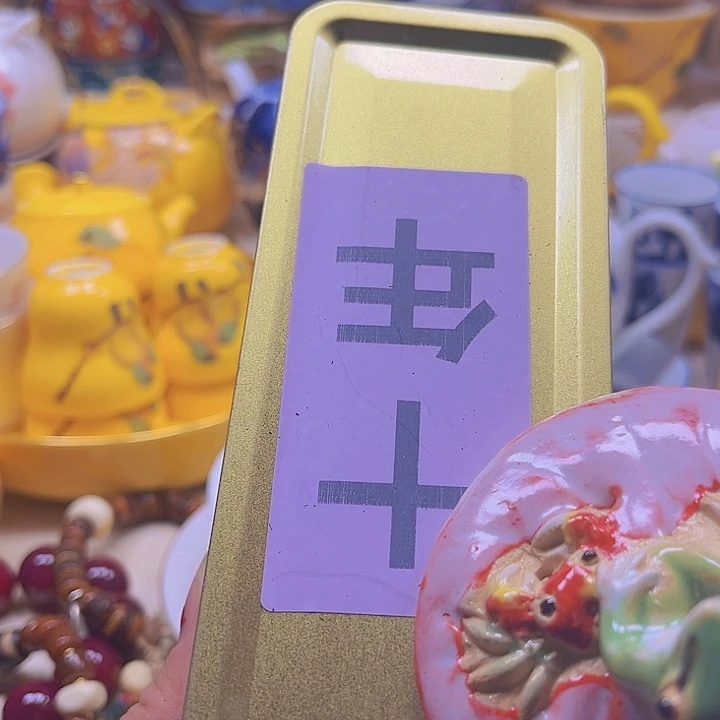 瓷片88888888888888888888