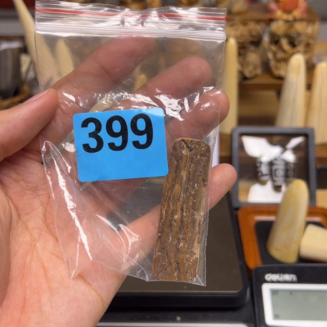 天然猛犸象牙瑕疵品