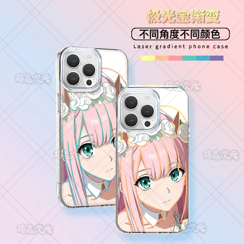 国家队02适用苹果华为VIVO小米红米OPPO一加二次元极光金手机壳