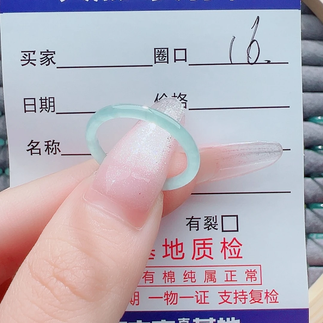 翡翠戒指未镶嵌戒圈
