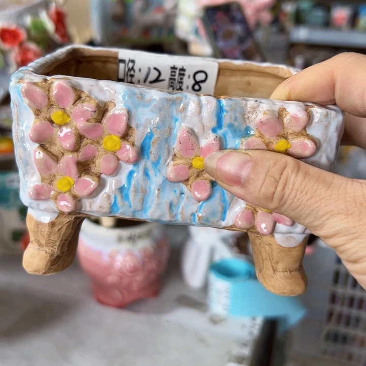 满18.8米包邮发货 拆快递