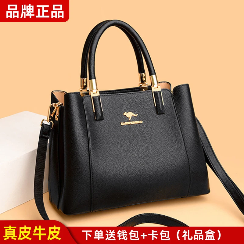 袋鼠真皮女包2025新款手提包女大容量通勤大气送妈妈包中年女士包