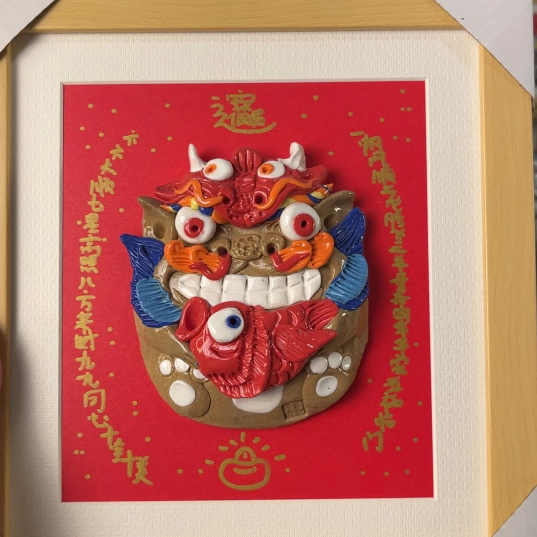 泥塑纯手工茶宠摆件