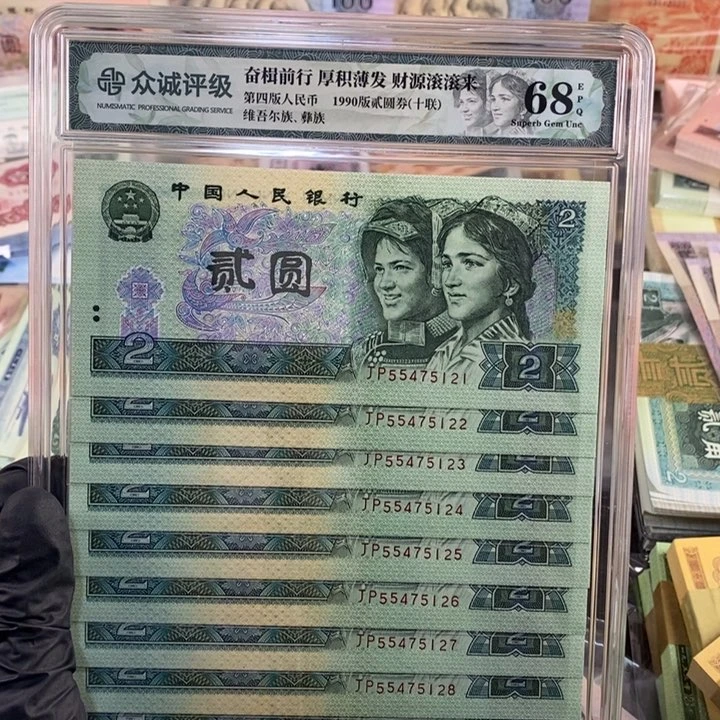 902标十，按图发。21-30