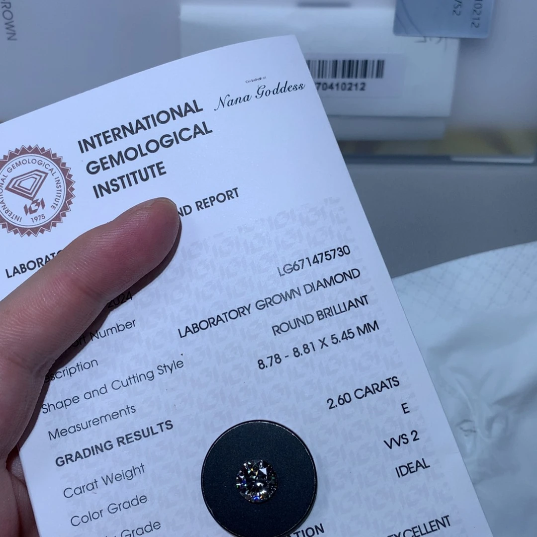 实验室培育钻石裸石未镶嵌