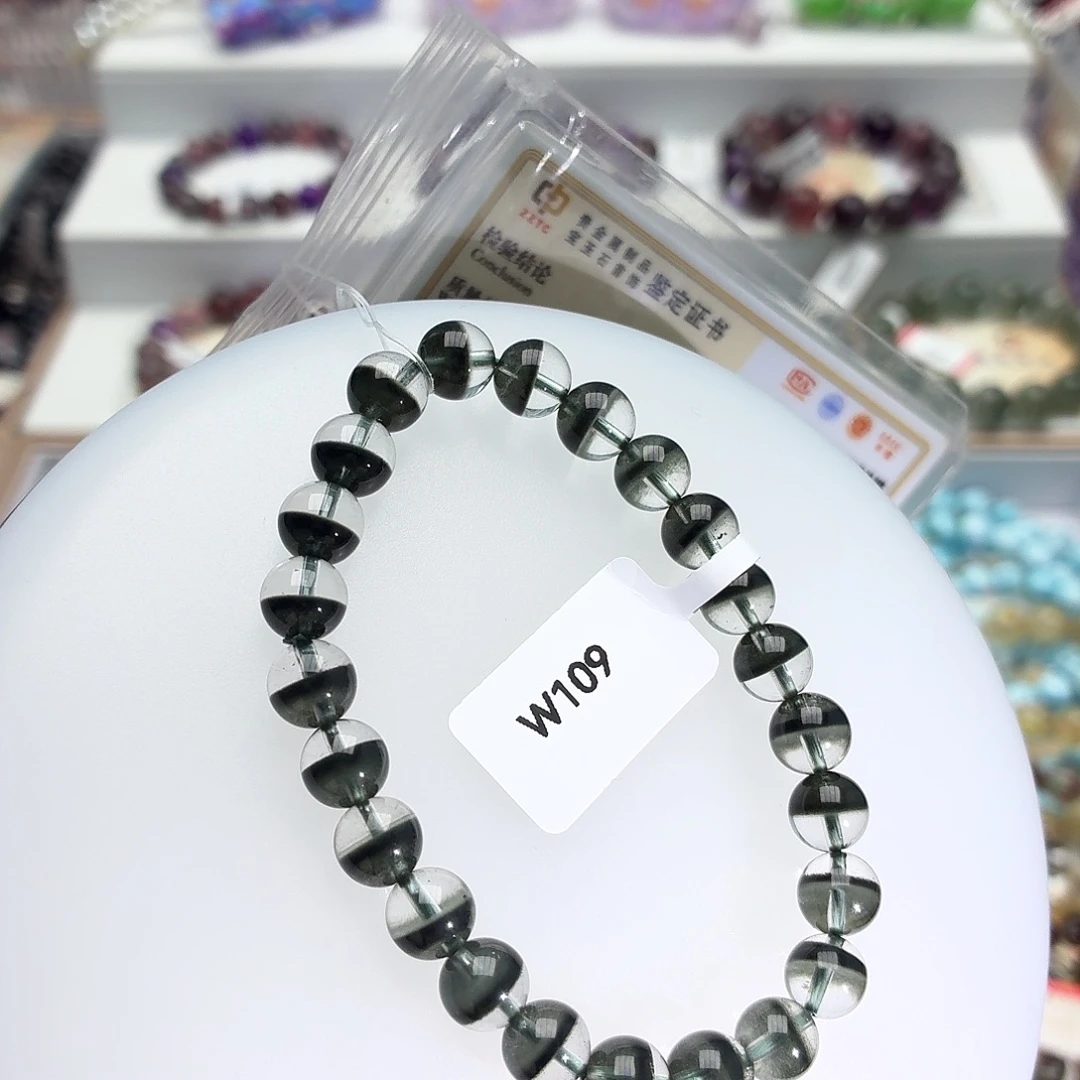 未镶嵌手链水晶8绿幽灵聚宝盆W109
