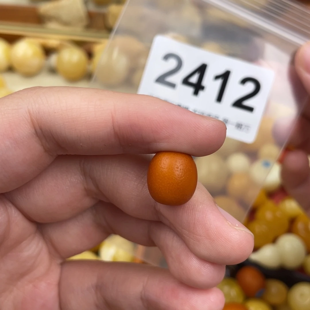 未镶嵌琥珀珠宝奇石11.7