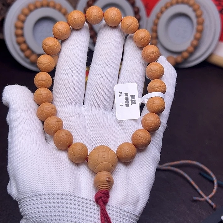 凤眼菩提手串菩提