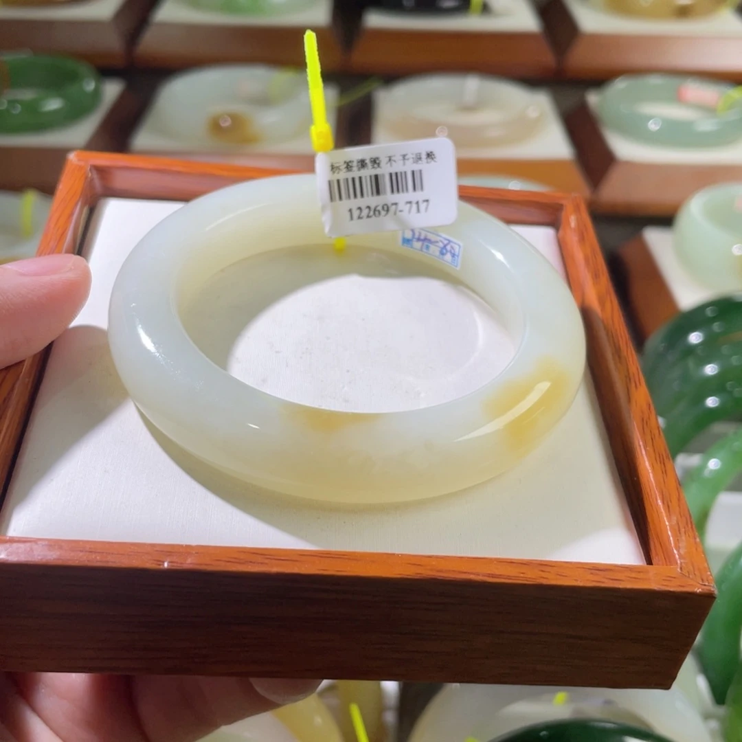 【闪购商品】和田玉手镯未镶嵌55.42
