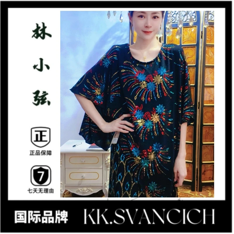 4006烟花披肩女夏季圆领罩衫优雅妈妈休闲坎肩上衣斗篷