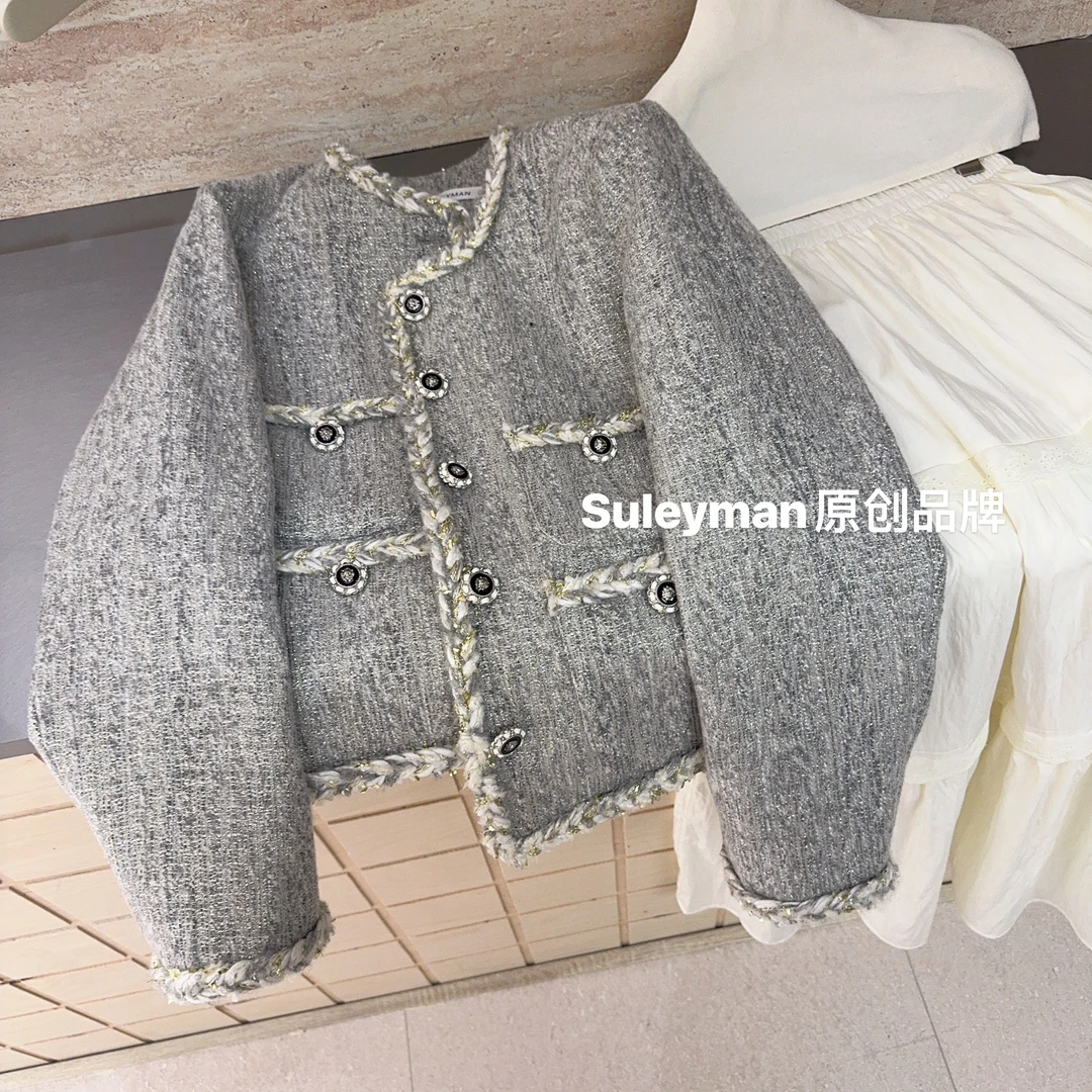 青木子Suleyman【极光】定制版2025新款春季小香风外套