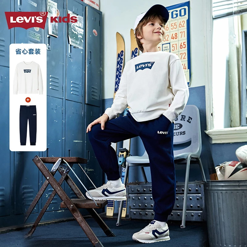 Levi's李维斯儿童运动针织圆领套头长袖童装套装LVN-T8-M994