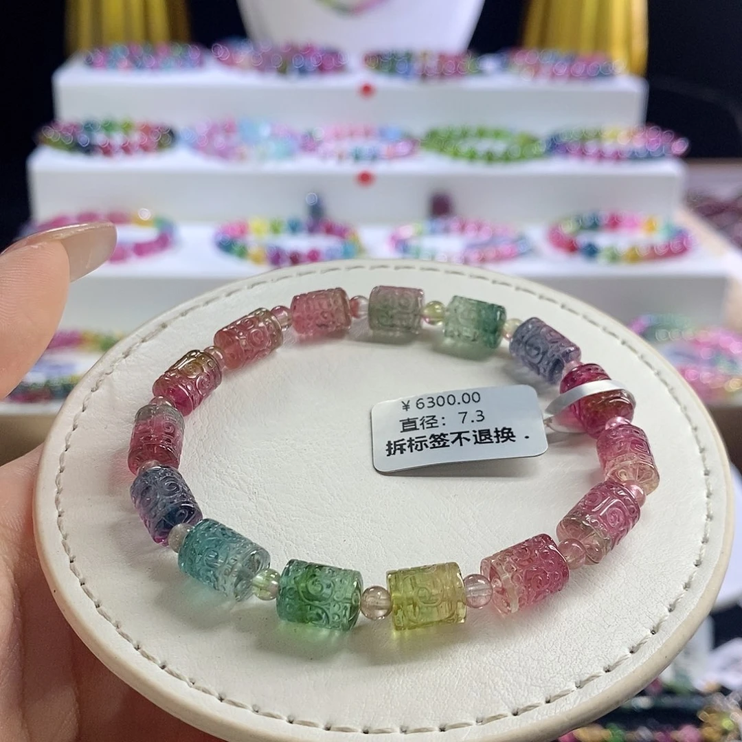 未镶嵌手链碧玺西瓜回纹