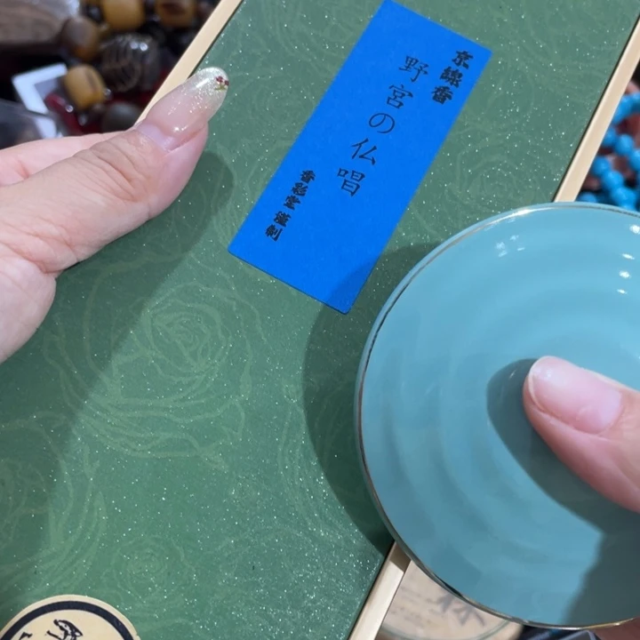 紫砂茶盘我们的目标是成为一个优秀的