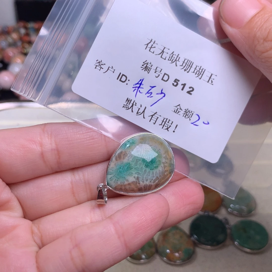 硅化玉手镯未镶嵌朱*