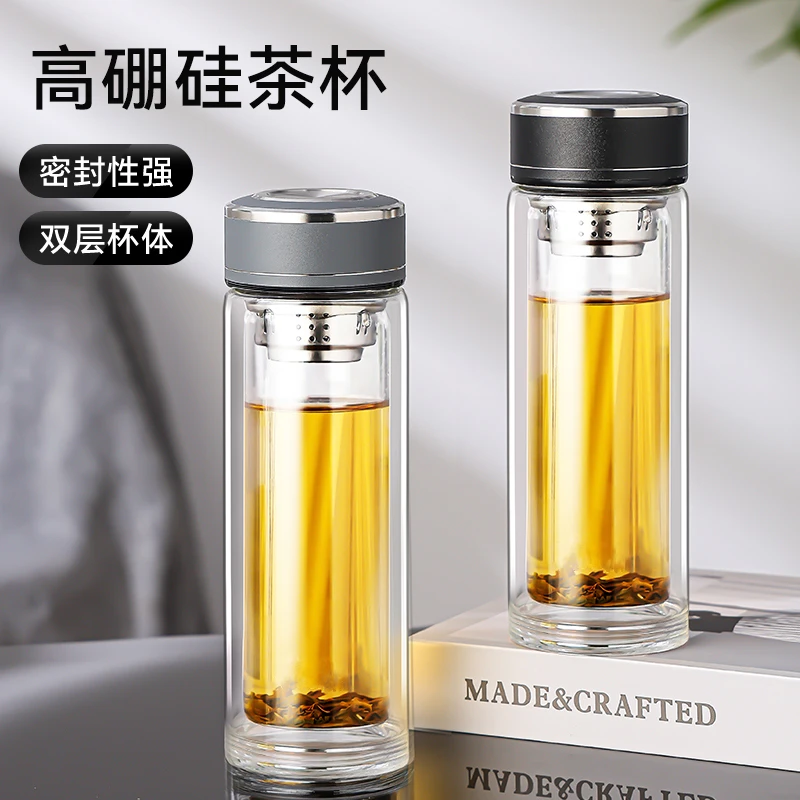 新款韩式双层玻璃杯 ins圆形玻璃泡茶杯女士水杯子送礼办公泡茶杯