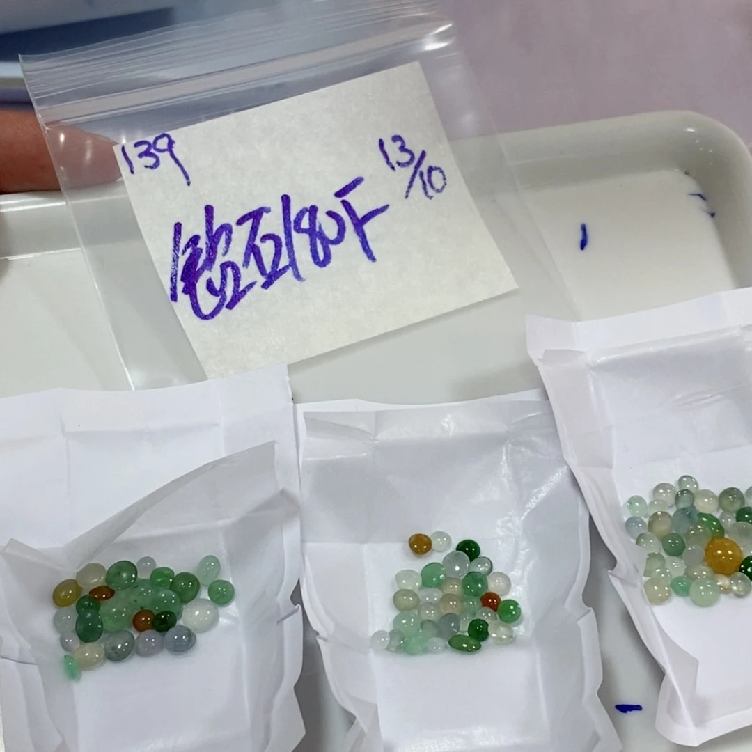 钻****定制翡翠未镶嵌不