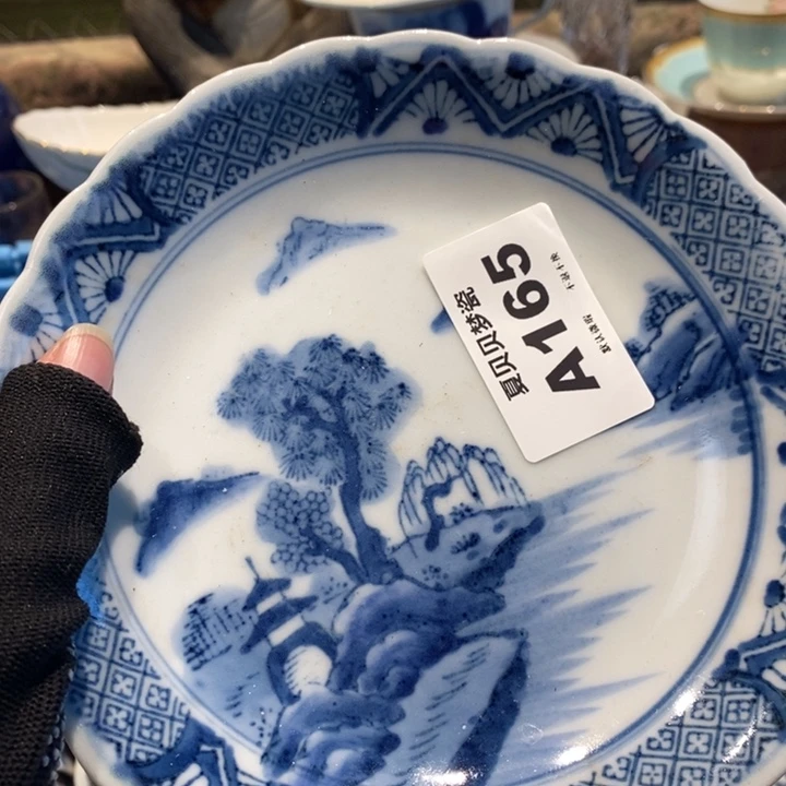 A***k哈哈哈哈哈哈哈哈