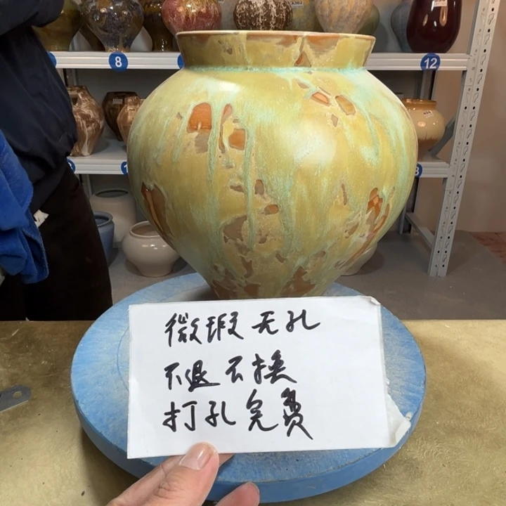 景德镇陶瓷花盆390