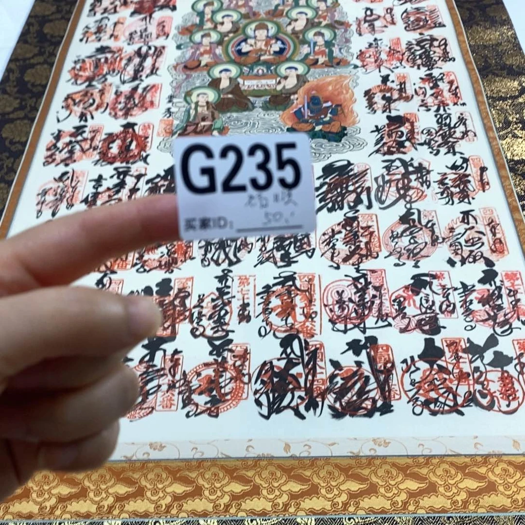 福***顺文化创意装饰美术品