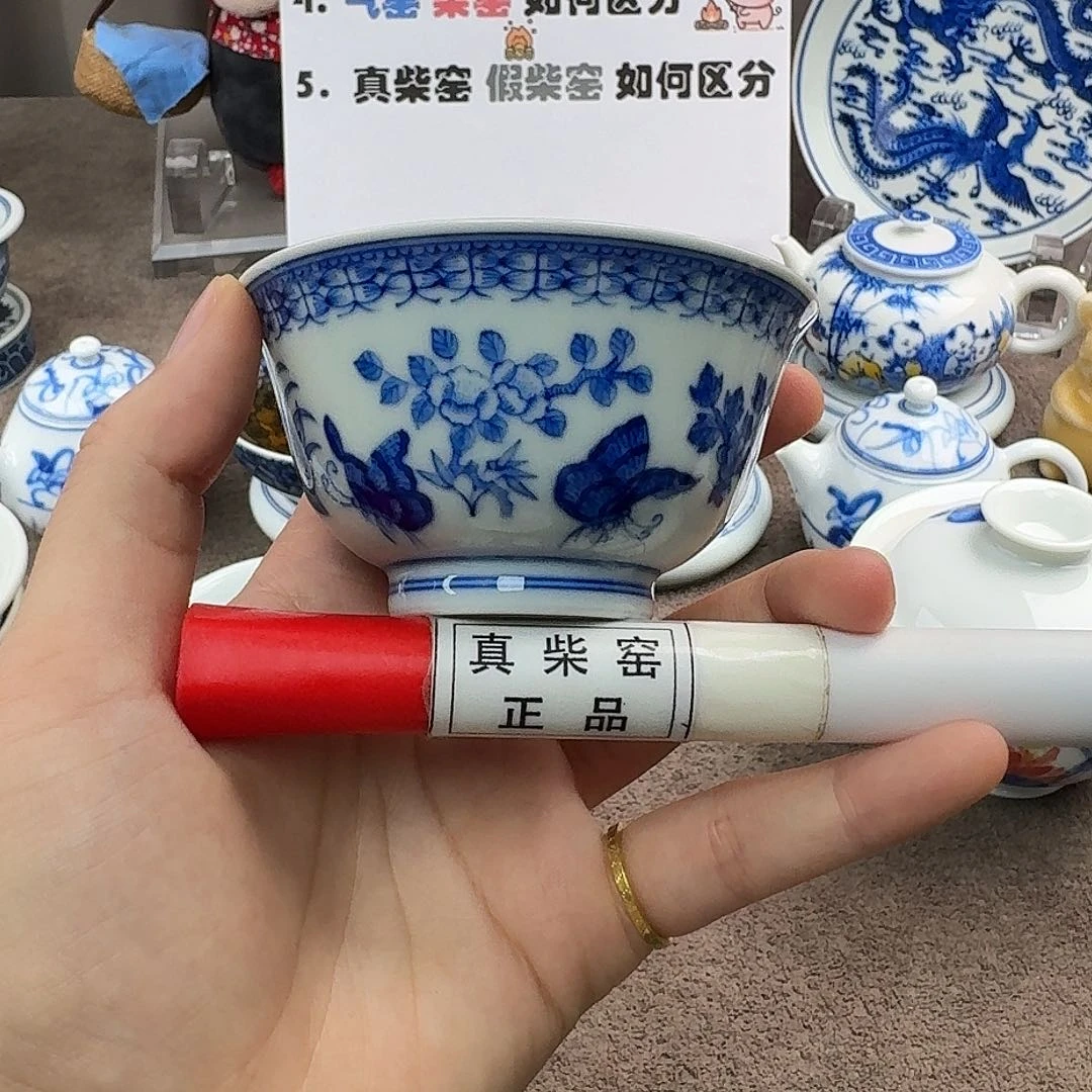 陶瓷制品加工工艺