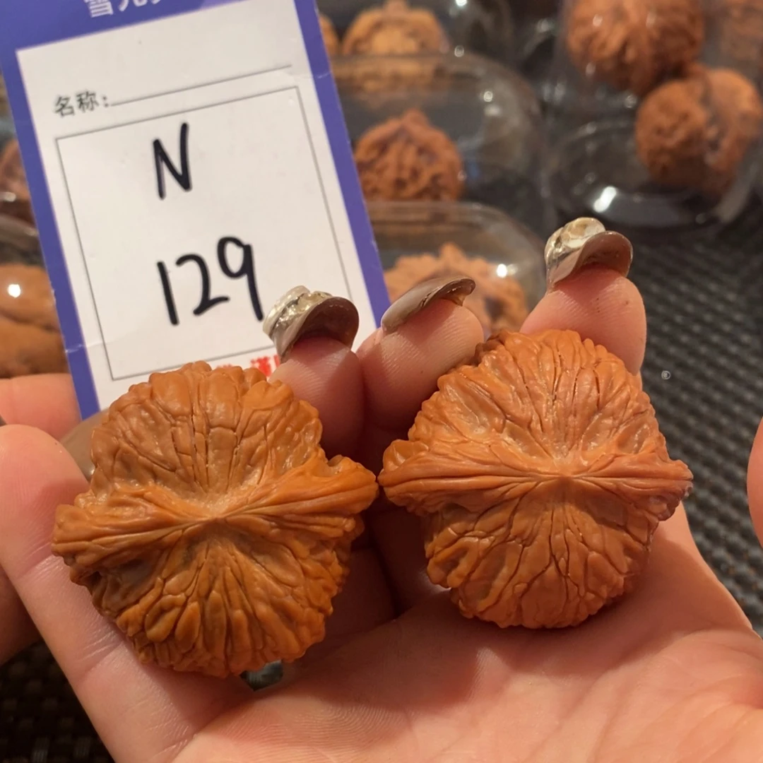 文玩核桃吊坠129磨盘全品41尺