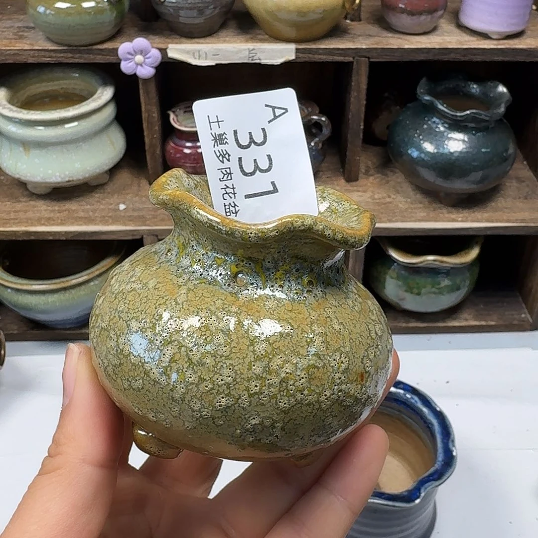 罐能***福陶瓷艺术品设计与制作