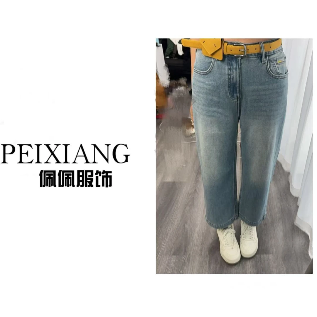 佩佩PD 【春款直筒裤】牛仔裤 K9599 6016127 显瘦时尚百搭春季