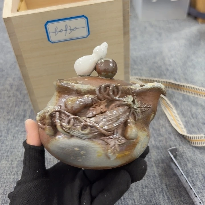 非常美丽漂亮的物品
