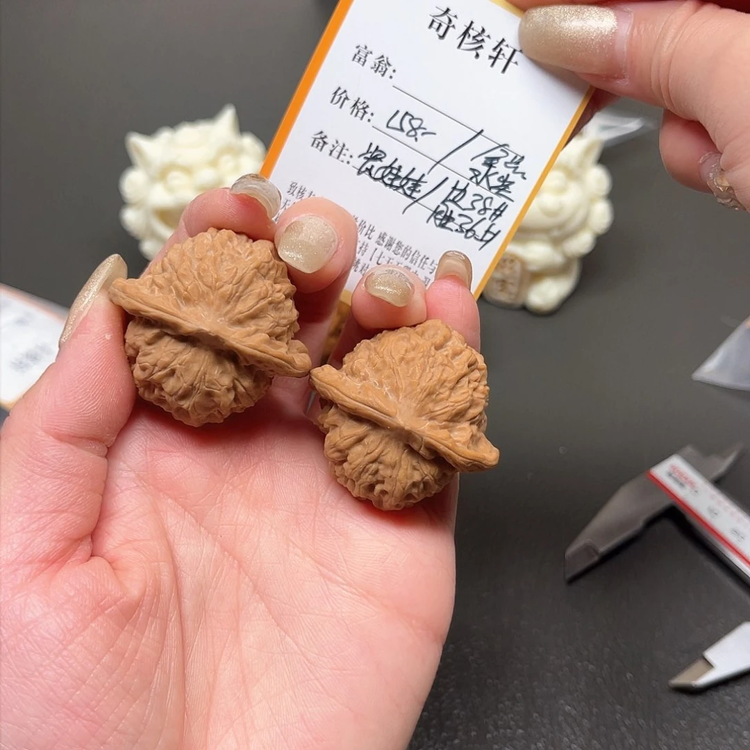 文玩核桃吊坠瓷娃娃全品