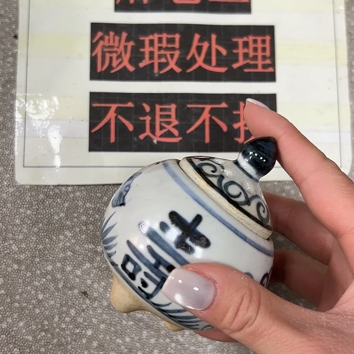 陶摆件陶瓷艺术学院美术