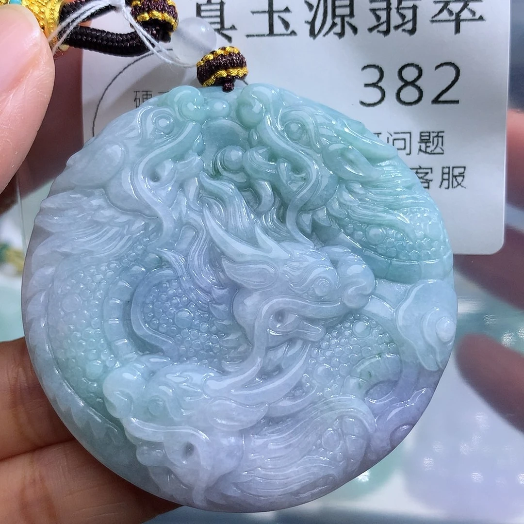 翡翠未镶嵌颈饰382
