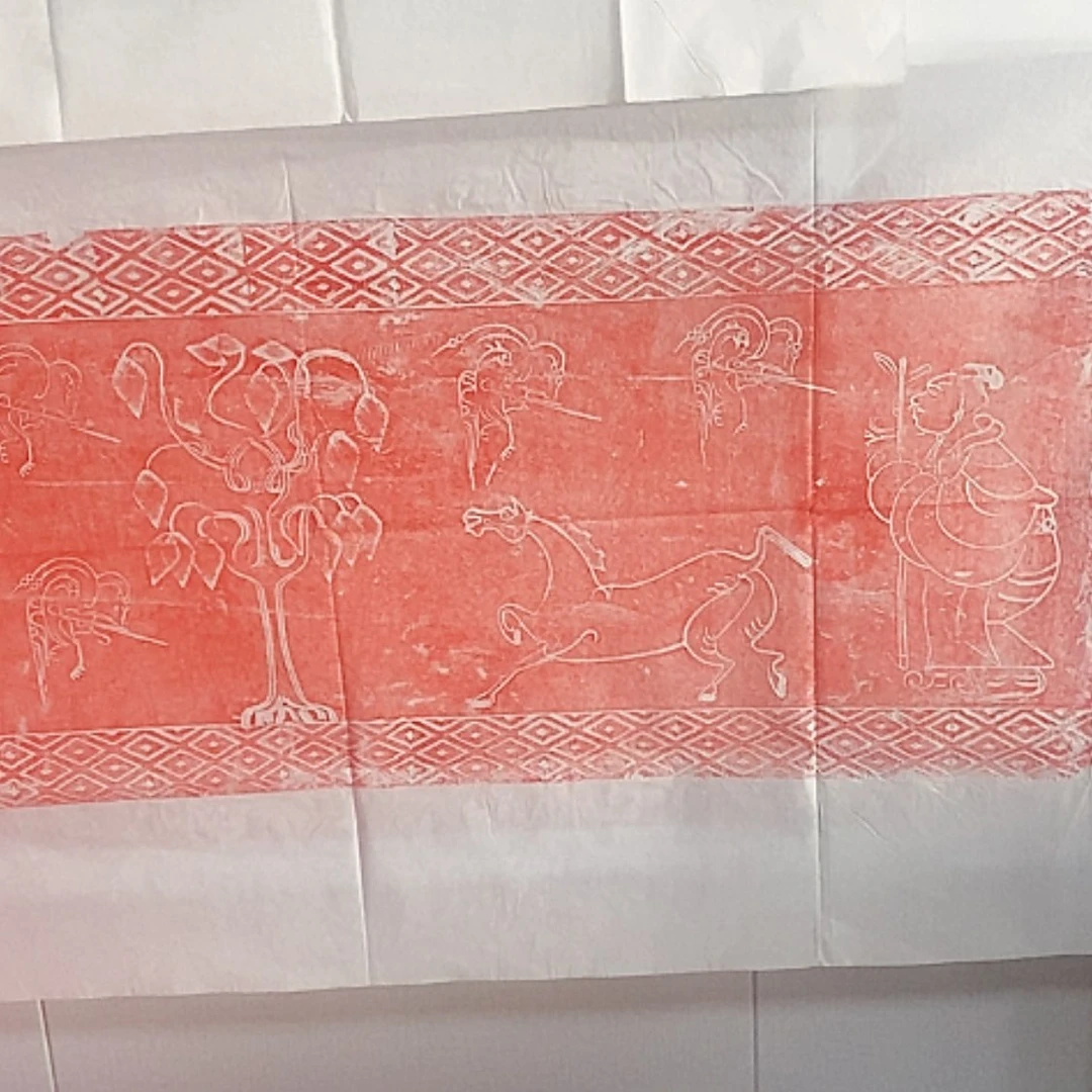 【闪购商品】拓片用纸其他拓片