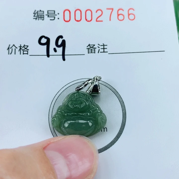 翡翠挂件未镶嵌翡翠