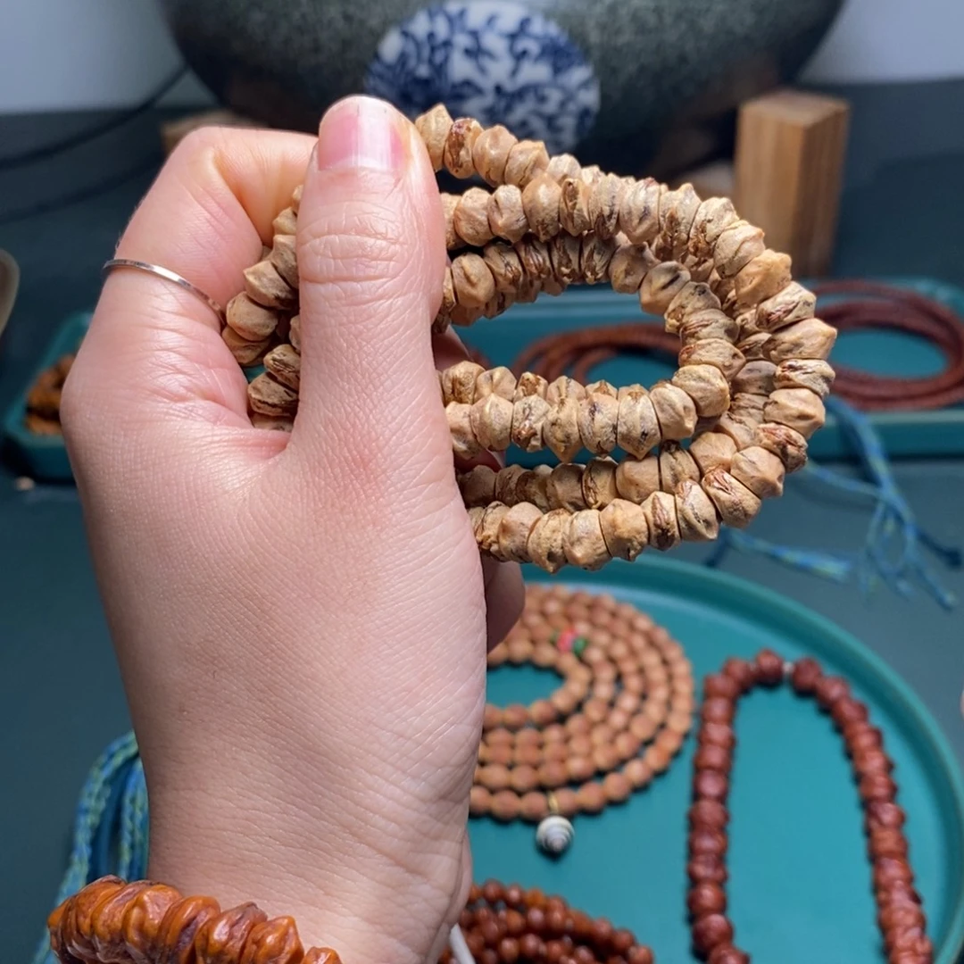 吊坠柏香籽/百香籽388.8苍狼素