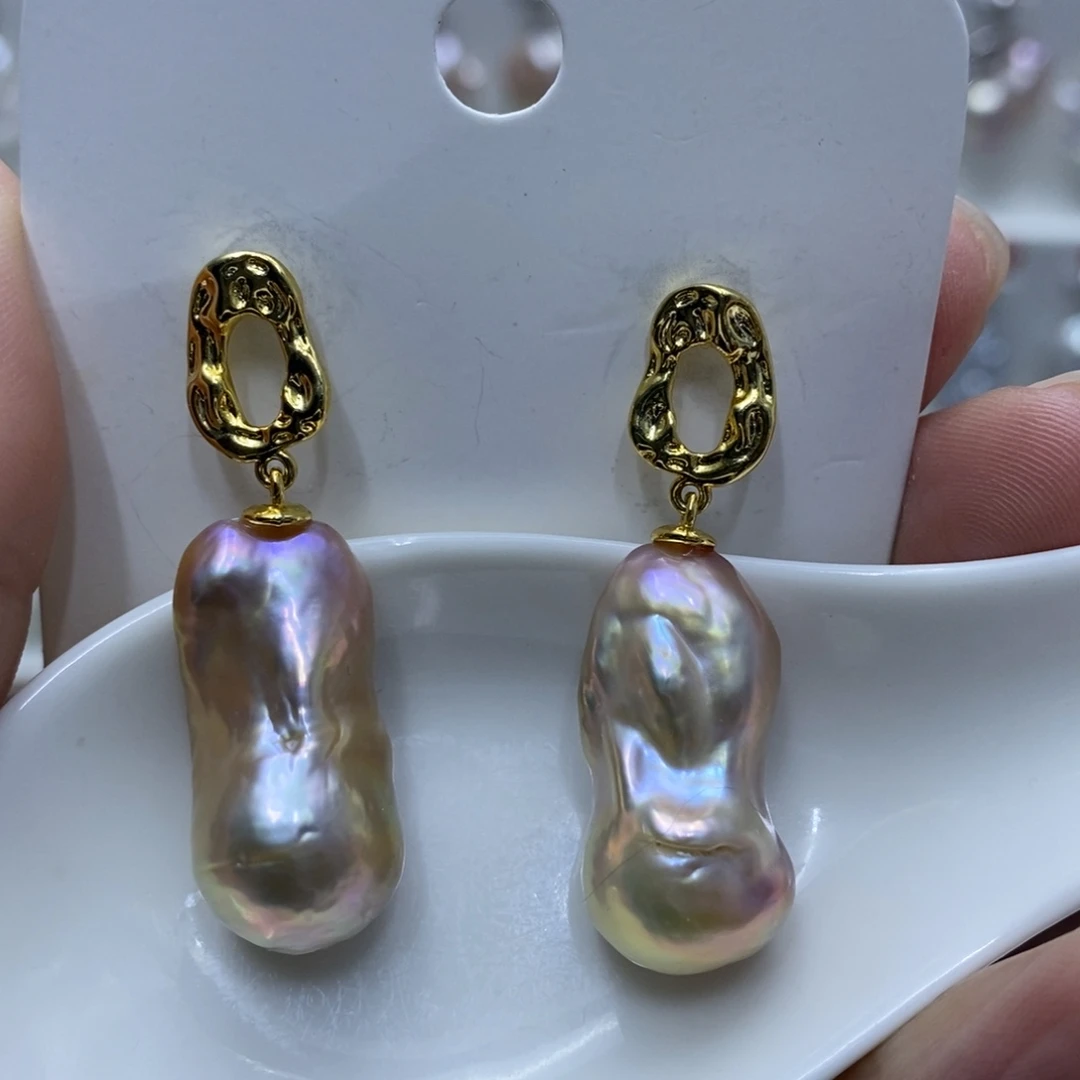 其它未镶嵌淡水珍珠