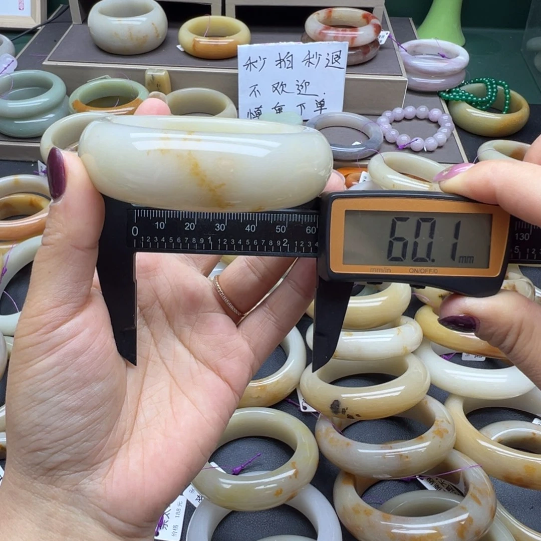 石英质玉（佘太翠）未镶嵌手镯手链吊坠