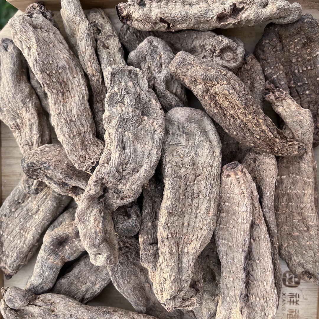 【神农架乌天麻 250g】老乡自采山货