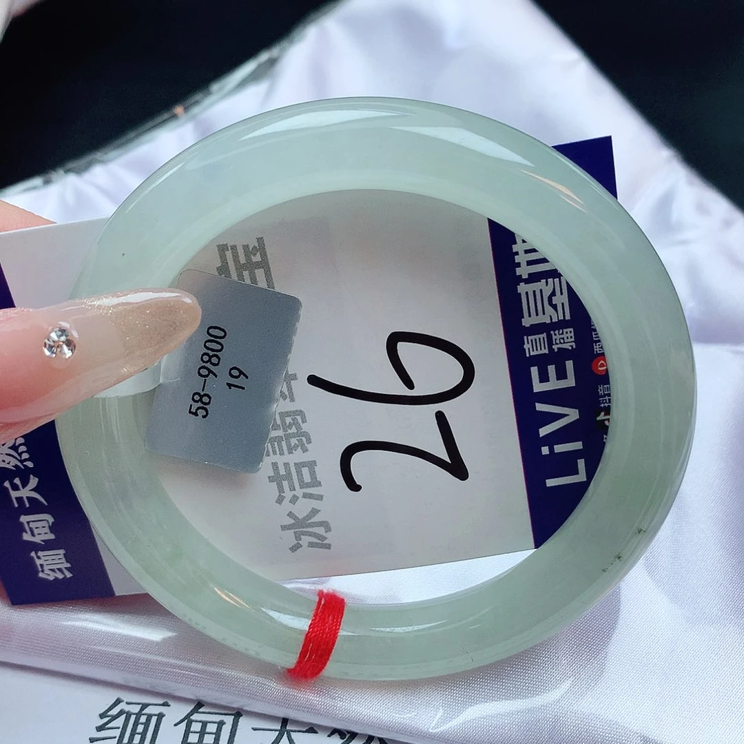 翡翠手镯未镶嵌缅甸天然a货翡翠手镯