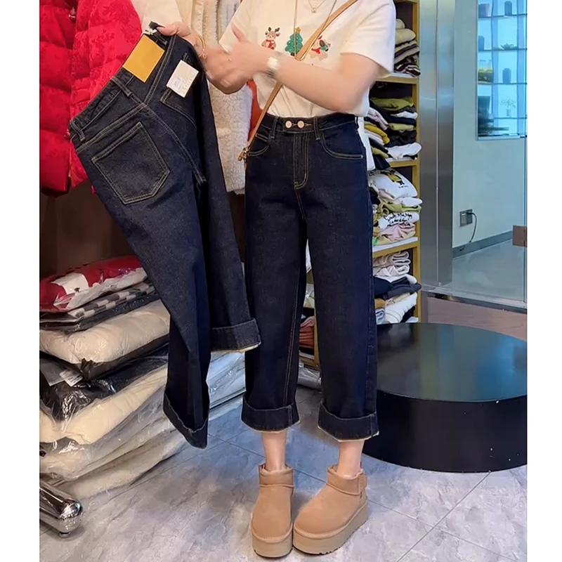 加绒加厚高腰直筒牛仔裤女2025秋冬新款大码显瘦弹力九分法棍裤子