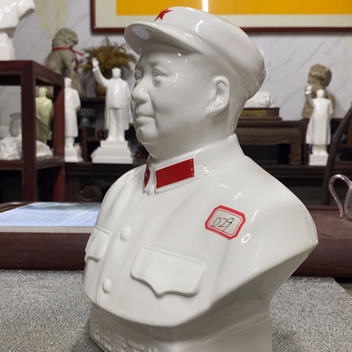 瓷片摆件摆件家居设计的设计风格设计