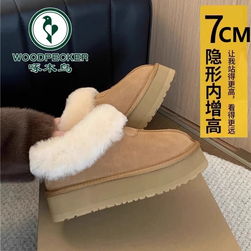 啄木鸟内增高雪地靴女2025冬季新款加绒加厚保暖棉鞋一脚蹬毛毛鞋