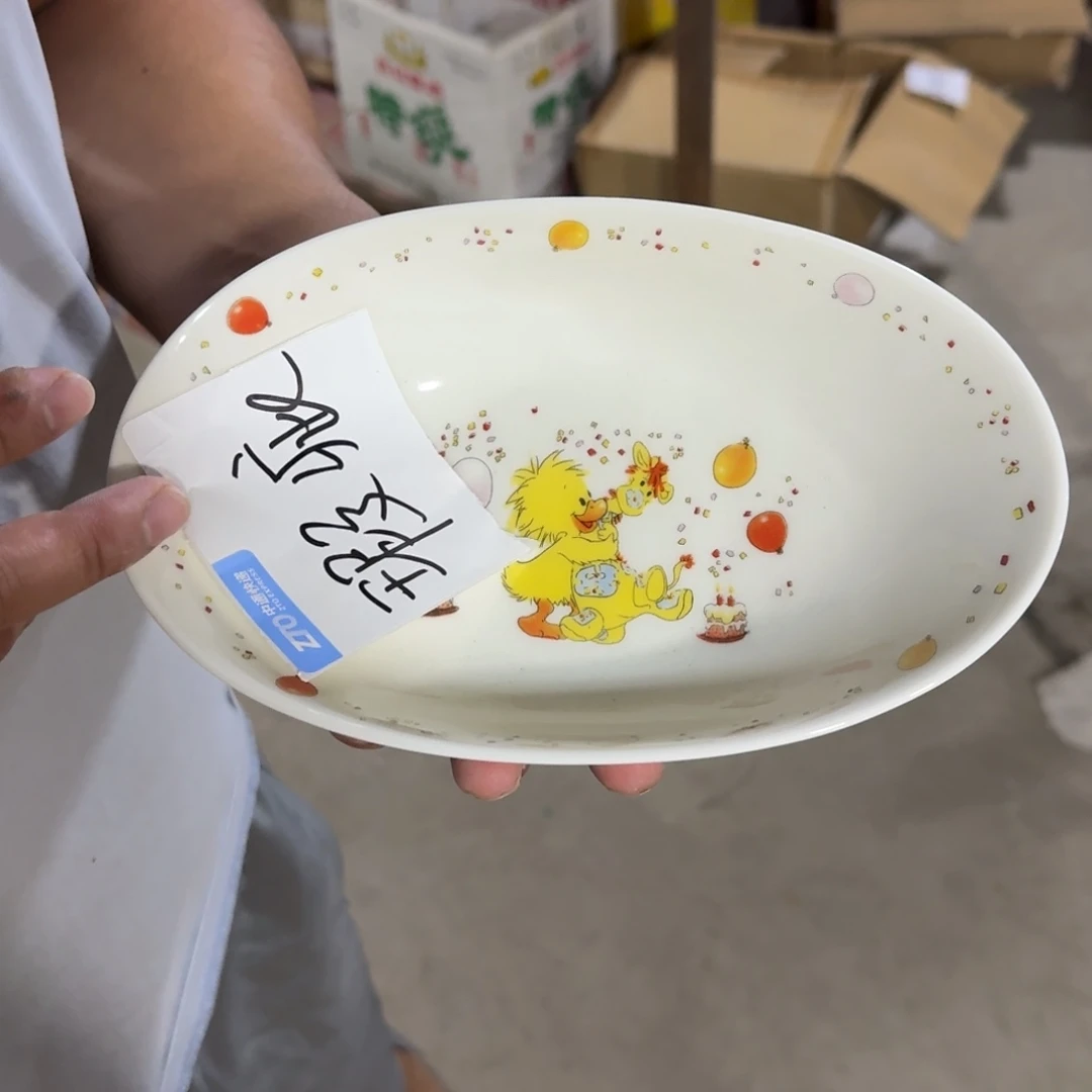 瓷片仓库直播瑕疵处理