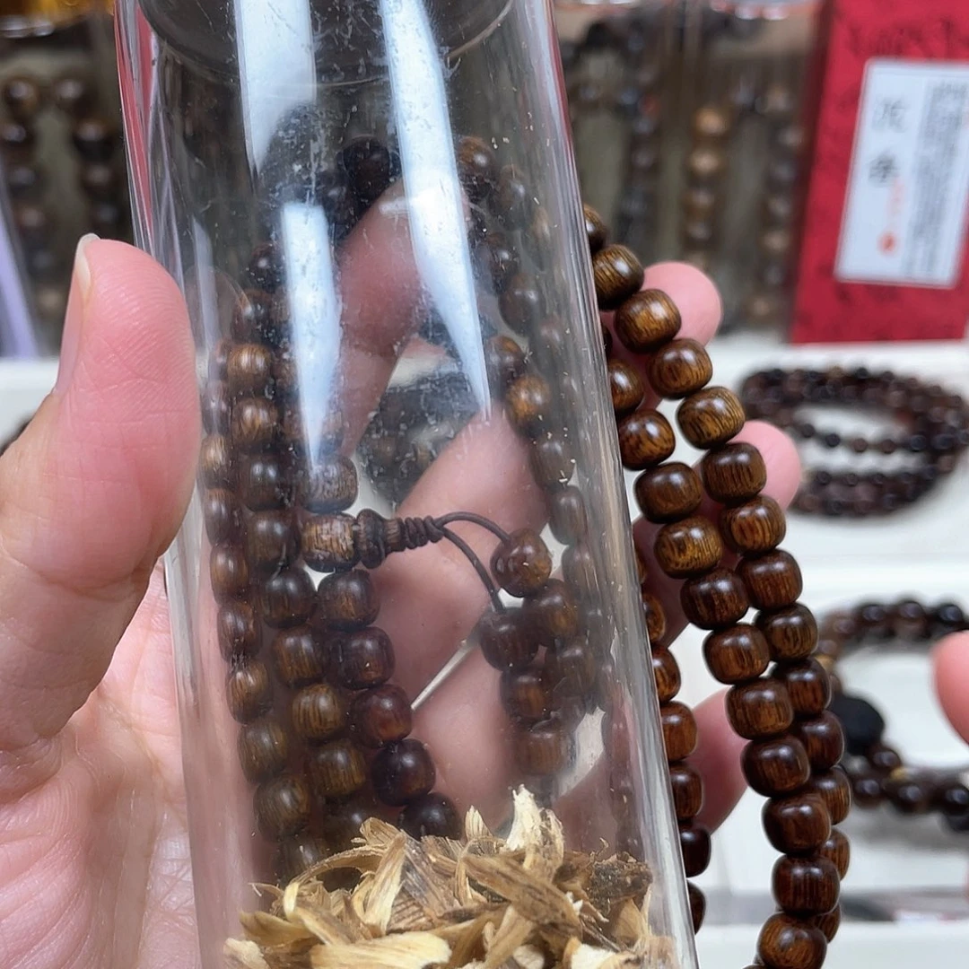 I***酱沉香沉香碎屑+越南芽庄白奇楠留疤料0.8