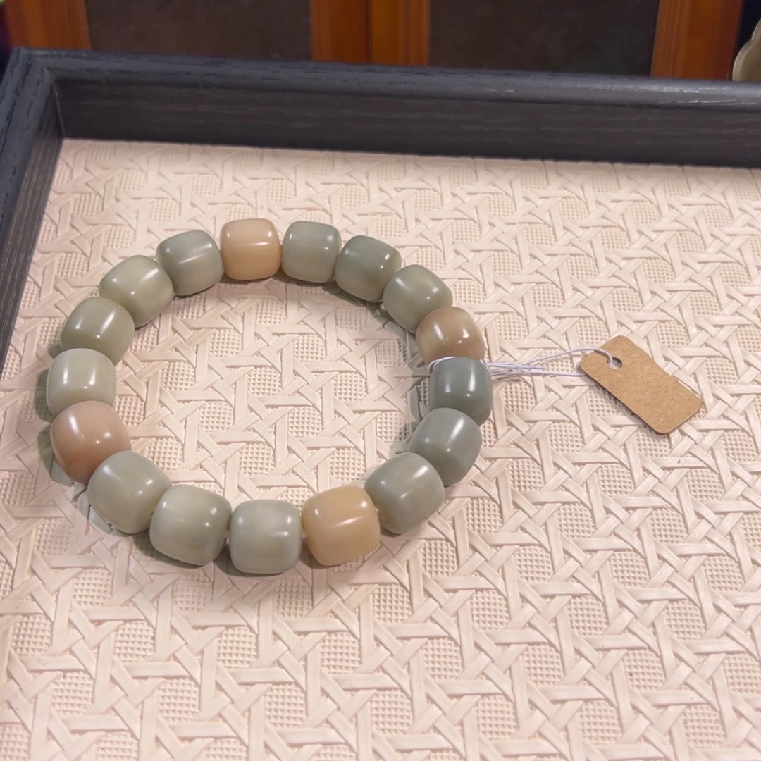 吊坠菩提根/象牙果113微瑕